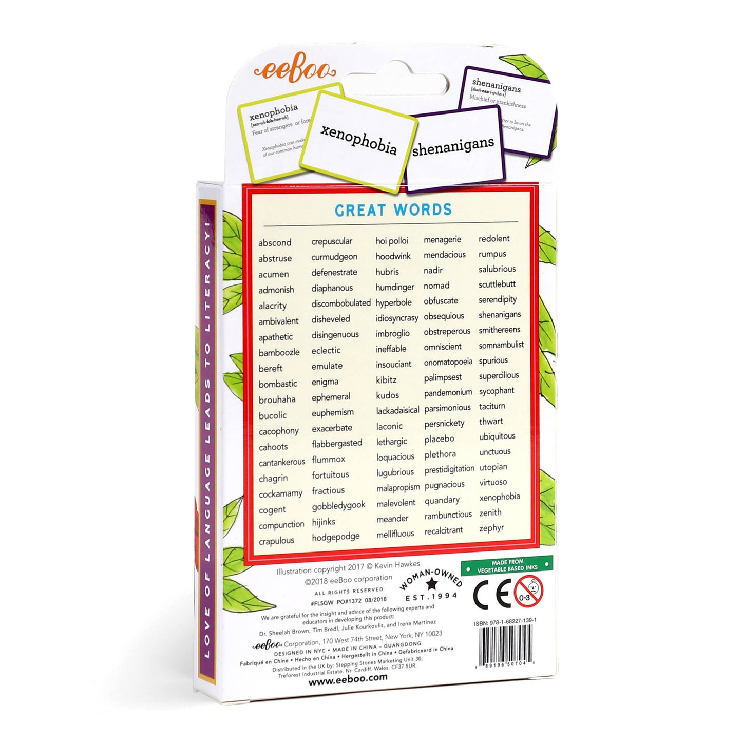 100 Great Words Flash Cards