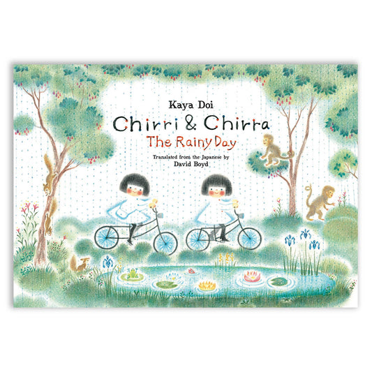 Chirri & Chirra, The Rainy Day