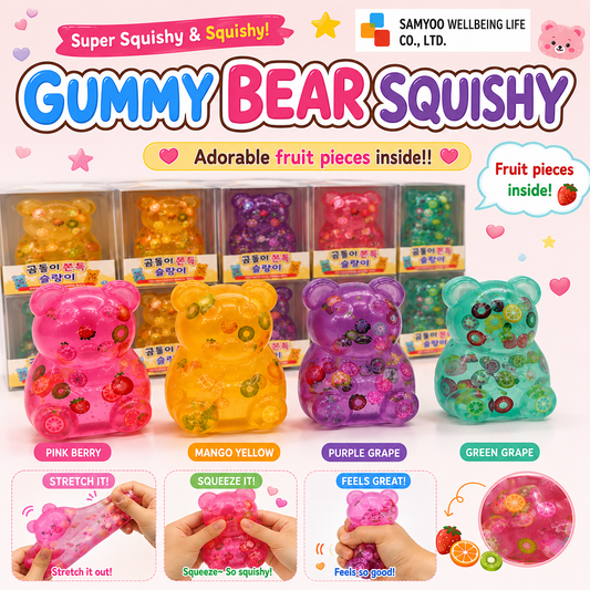 Fruit Confetti Clear Gummy Bear Squishy