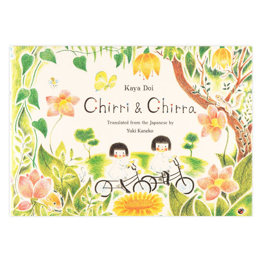 Chirri & Chirra