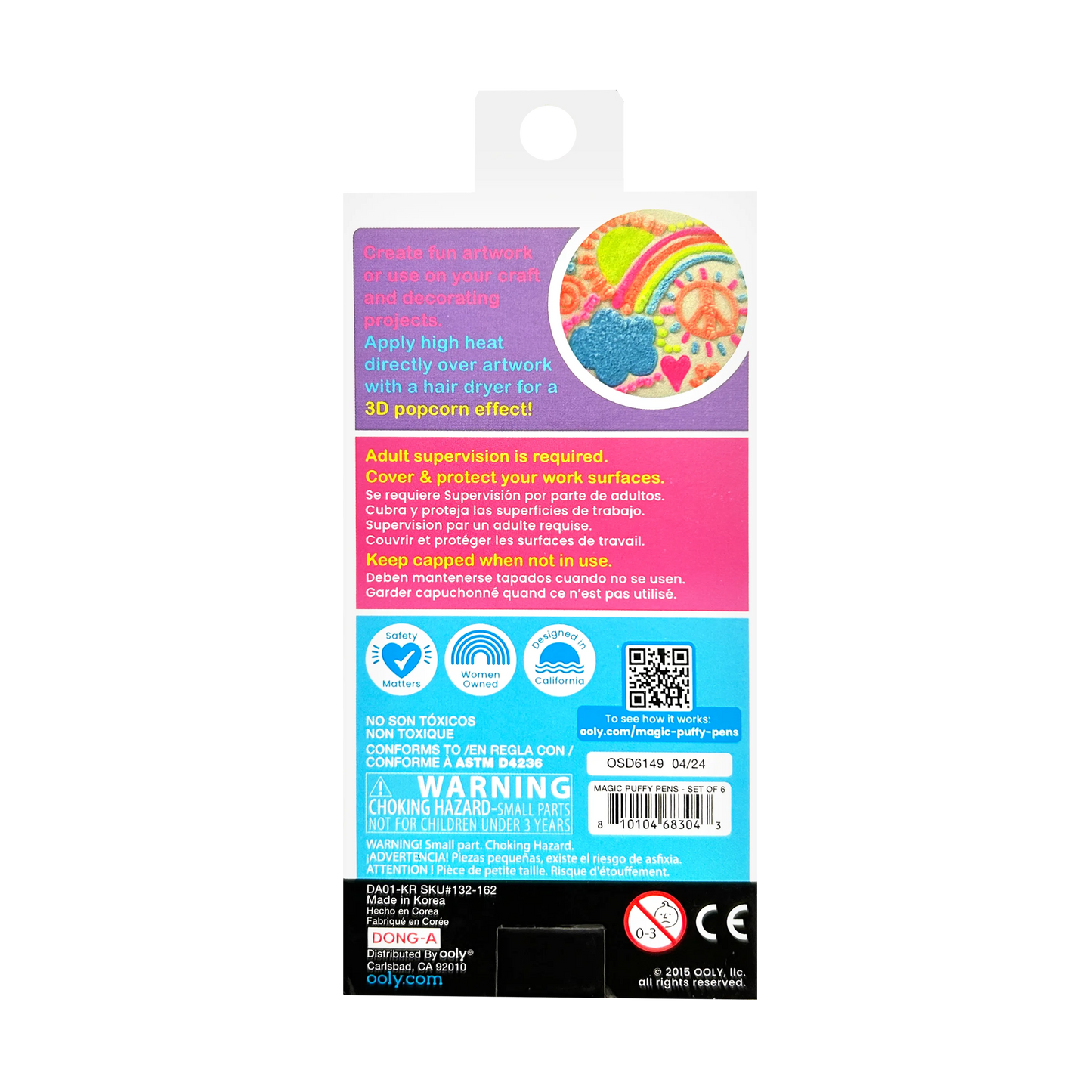 Magic Puffy Neon Pens by OOLY