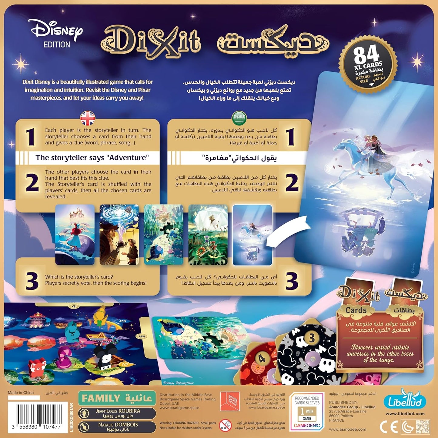 Dixit Game - Disney Edition