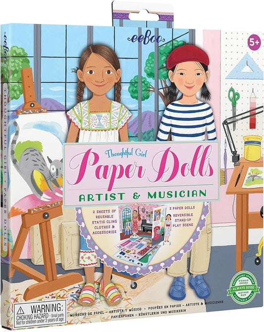 Musician & Artist Paper and Doll Set